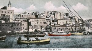 המראה המרהיב והססגוני הנגלה לבאים מהים .... גלויה בהוצאת Joseph A. Mitri, Jaffa.