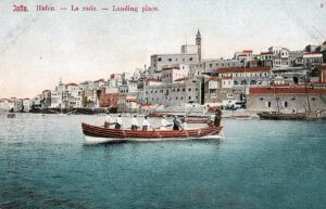 אזור העגינה בנמל, גלויה עפ"י תצלום המקור של "אמריקן קולוני". גלויה כמו זו תועדה מבוילת בשנת 1901 כך שניתן לתארך את המקור לכל המאוחר לשנה זו.