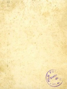 גב התמונה: חותמת ה"פוטו ברחוב דיילטה אשר ברובע היהודי העתיק של קרקוב - Kazimierz