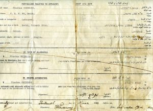 מרץ 1929, בקשתו להתאזרחות של פנחס ויינברג.
פנחס יליד זרקי שבפולין, 1904, עלה ארצה ביולי 1925, כחודש ימים לאחר עליית שאר המשפחה, נפטר ב 1971.