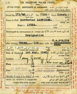 1 במאי 1946, תעודת שחרור משרות כנוטר.
אחרי שלש שנים ו 104 ימים של שרות ! תעודת השחרור של מרדכי ("ג'דה") קסוינר (לימים עופר). סיבת השחרור: התפטרות.