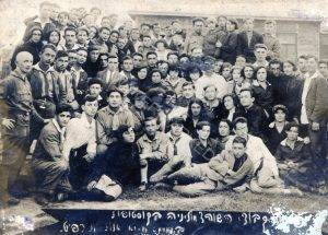 כינוס מפקדים של השומר הצעיר בקוסטופול.
"קיבוצי השוה"צ מוליניה בקוסטופול הימים ח-יא אלול תרפ"ט" (13-16 בספטמבר 1929).