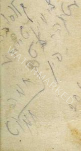 מאחת, נחמה חמוט