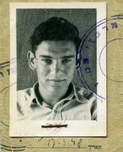 דב בתעודה שהונפקה ב 17 במרץ 1948
ככל הנראה בבסיס הקליטה ב"מפדה האזרחי".