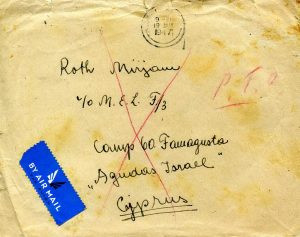 מלחמת השחרור החלל ישכר דוב פרידמן 10