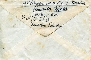 מלחמת השחרור החלל ישכר דוב פרידמן 20