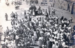כנ"ל. בפועל, חברי הקבוץ היו מעורים לחלוטין בחיי המושבה וכח עבודה משמעותי בכל תחום אפשרי.