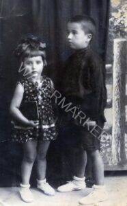 פנחס (יליד 1925) ושרה (ילידת 1927), ילדי אייזיק קליינר ואיטה לבית וייסמן. האב (אחיו של משה קליינר) נפטר לפני השואה, הילדים ואמם נספו.