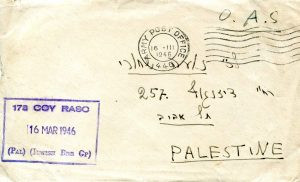 מעטפת מכתב נושא חותמות "הבריגדה היהודית".
16 במרץ 1946, המכתב עצמו ששלח שלמה לבת דודתו נועה, לא נמצא.