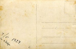 כיתוב על גב התמונה:
7 במאי 1924 (שם המקום לא ברור).