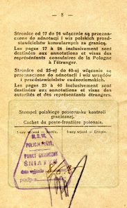8 ביוני 1925, חותמת מעבר הגבול הנודע בשניאטין.
הדרך מפולין לנמל קונסטנצה שלחוף הים השחור (רומניה), עברה תמיד בעיירת הגבול שניאטין במזרחה של גליציה. המסלול הזה שרת את החלק הארי של העולים לא"י.