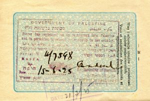 כניסה לנמל חיפה ב 15 ביוני 1925.
בדיוק שבוע מיום ההפלגה מנמל קונסטנצה, כניסה בשערי ארץ ישראל בנמל חיפה.